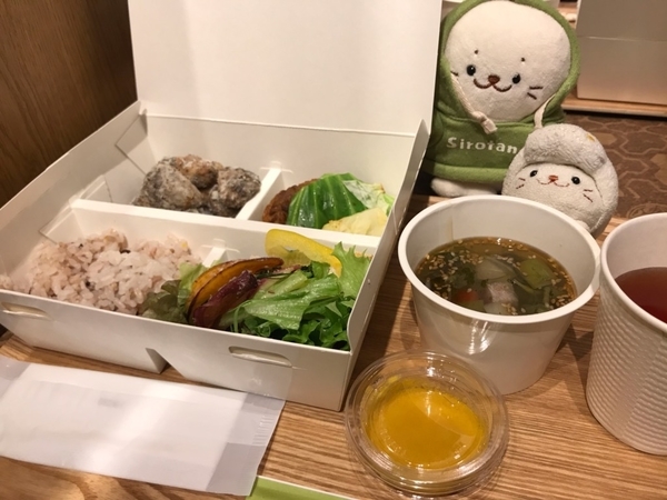 4-box Deli＠72veggie(ららぽーと沼津)