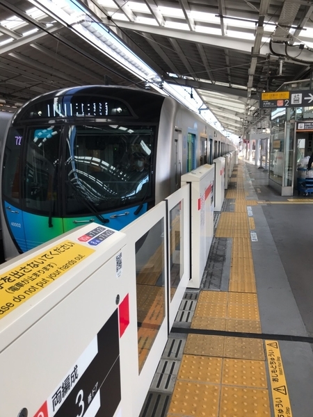 S-TRAIN＠自由が丘駅