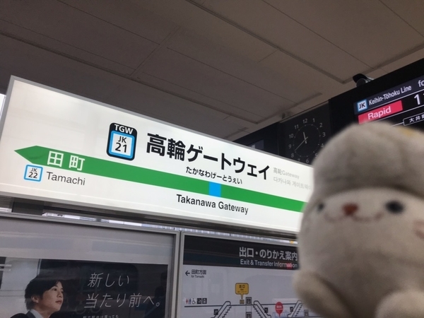 f:id:kono1:20200314155637j:plain