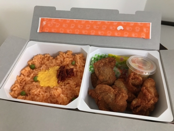 チキン弁当（55周年リニューアル版）