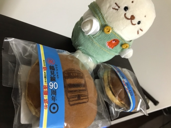 f:id:kono1:20201226210304j:plain