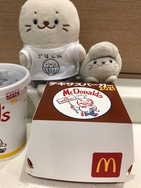 f:id:kono1:20210626190334j:plain