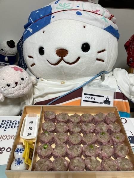 お花見シーズン限定 さくら色の昔ながらのシウマイ 30個入(崎陽軒) - どききゅあブログ