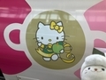 ハローキティ新幹線