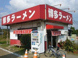 f:id:kono3478:20061105122302j:image f:id:kono3478:20061105122302j:image