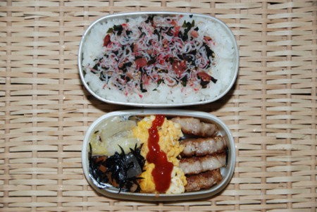 f:id:kono3478:20081111074838j:image f:id:kono3478:20081111074838j:image