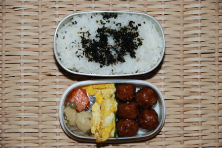 ゲーム ウォッチコレクション２ 日々つれづれ2