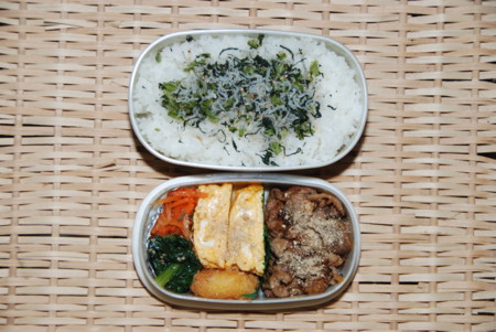 f:id:kono3478:20081216073925j:image f:id:kono3478:20081216073925j:image