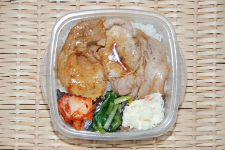 f:id:kono3478:20090305071331j:image f:id:kono3478:20090305071331j:image