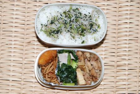 f:id:kono3478:20090401072747j:image f:id:kono3478:20090401072747j:image