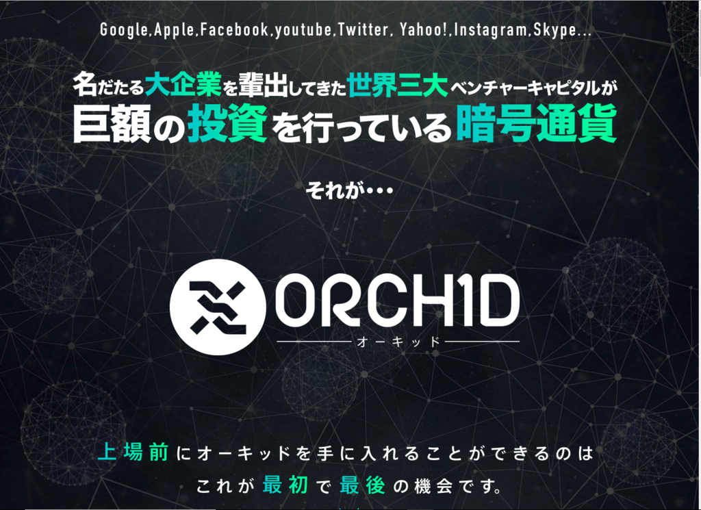 f:id:konod:20180822181904p:plain