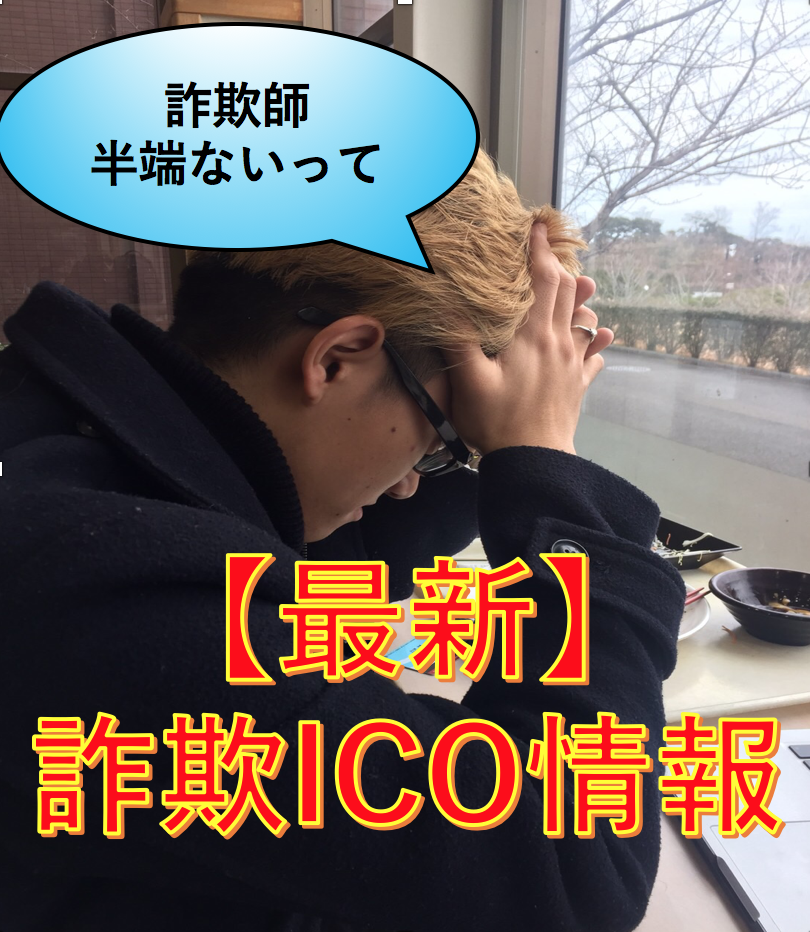 f:id:konod:20180822190754p:plain