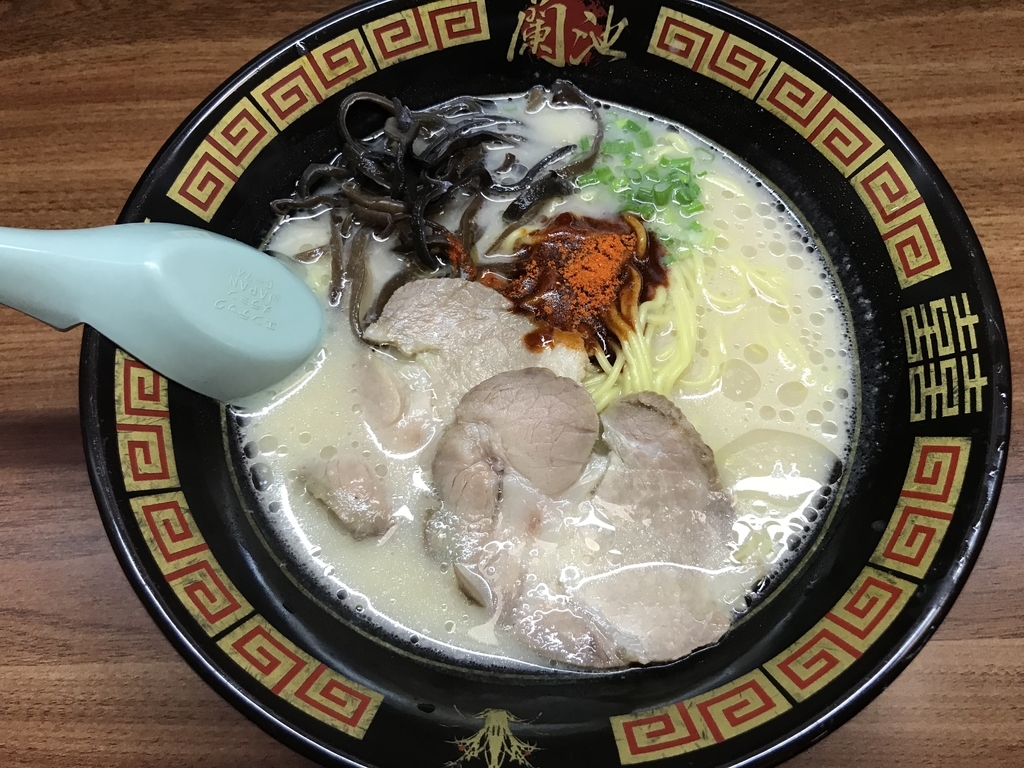 f:id:konod:20180901164346j:plain