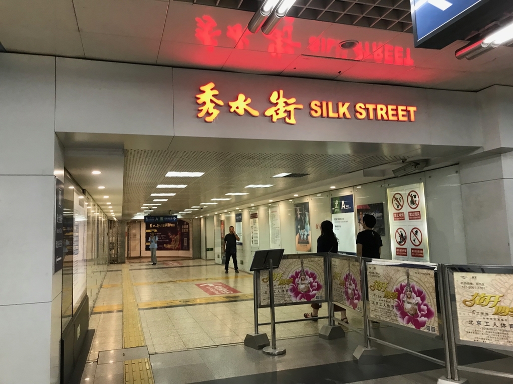 f:id:konod:20190117022209j:plain