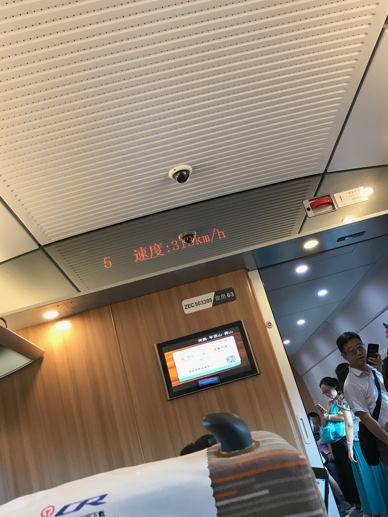 f:id:konod:20190117023832j:plain