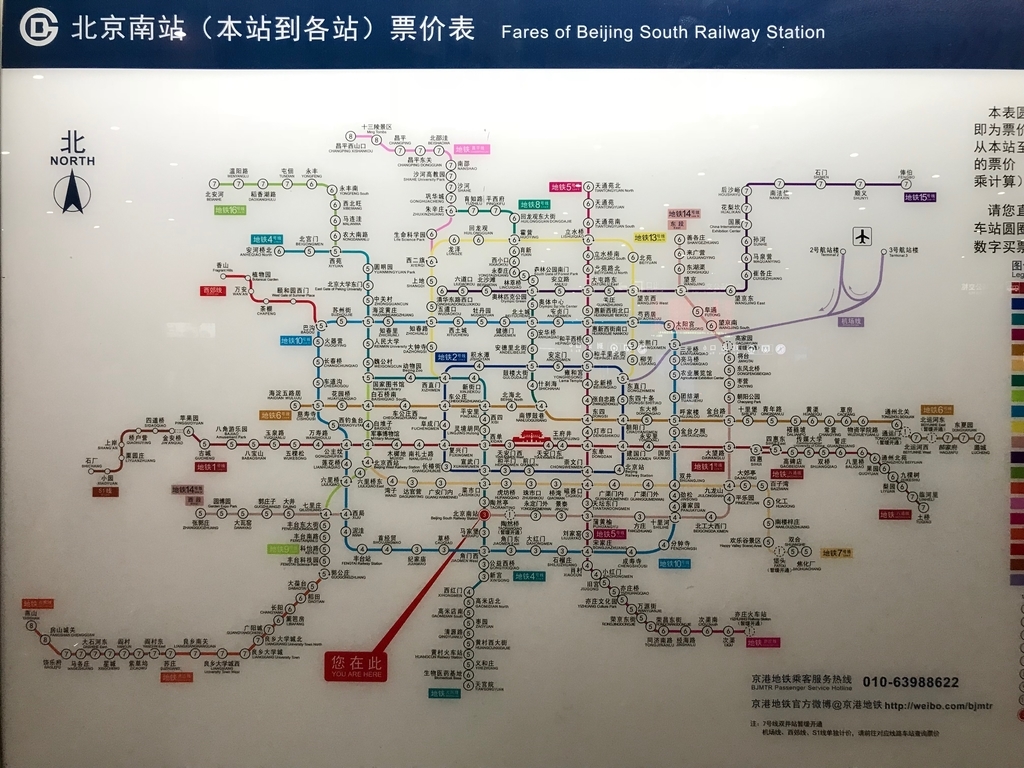 f:id:konod:20190117024507j:plain