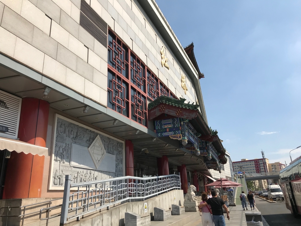 f:id:konod:20190117071451j:plain