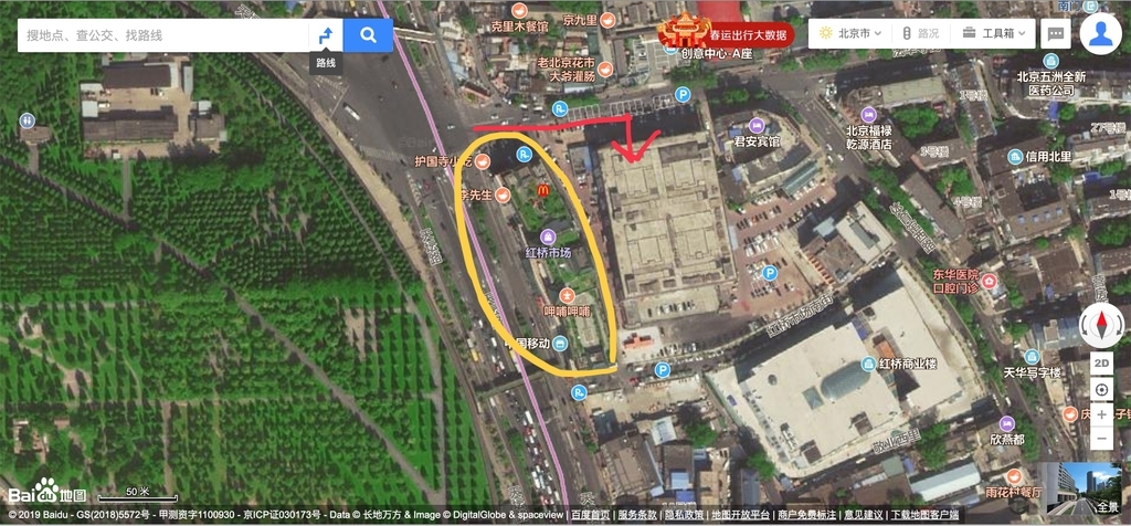 f:id:konod:20190117072309j:plain