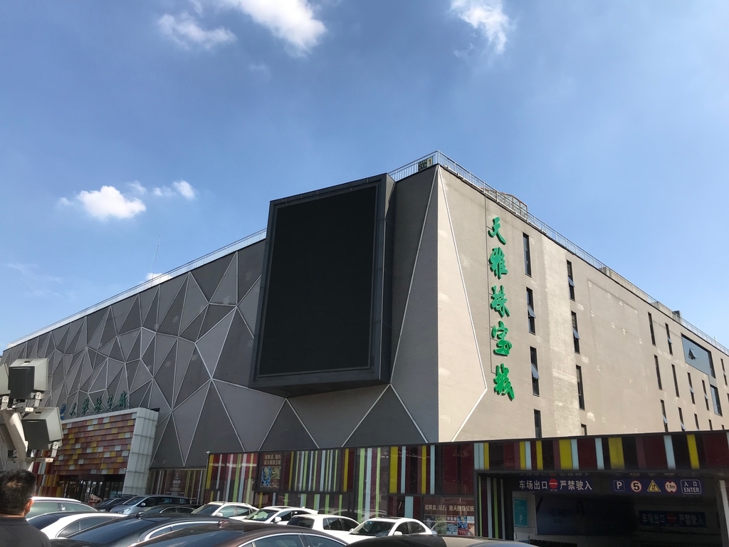 f:id:konod:20190117072540j:plain