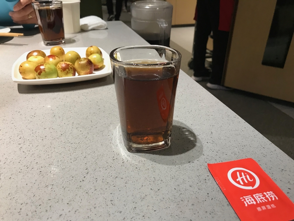 f:id:konod:20190117154815j:plain