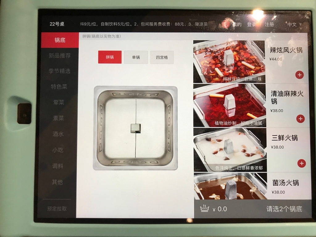 f:id:konod:20190120103129j:plain