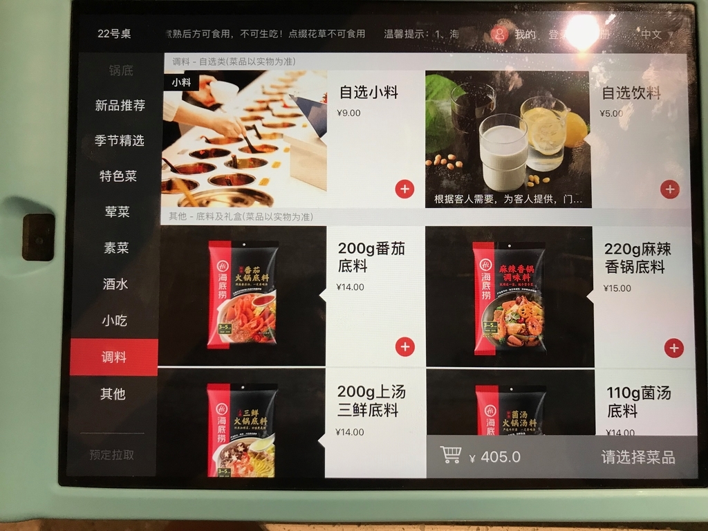 f:id:konod:20190120103503j:plain