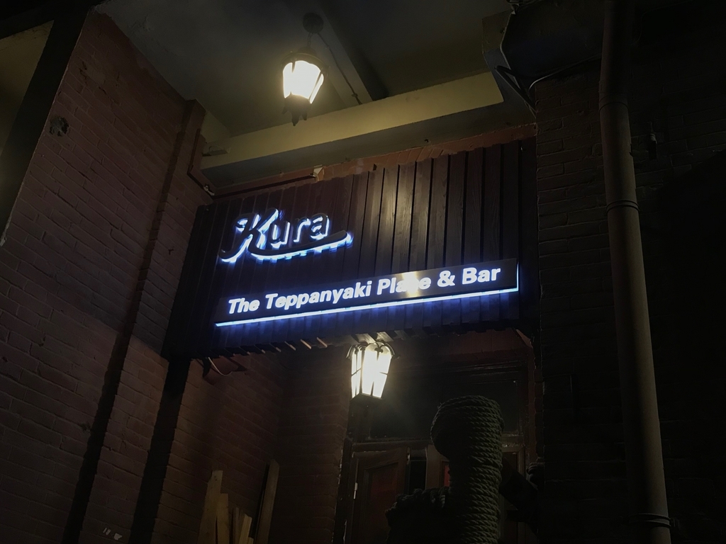 f:id:konod:20190311171913j:plain