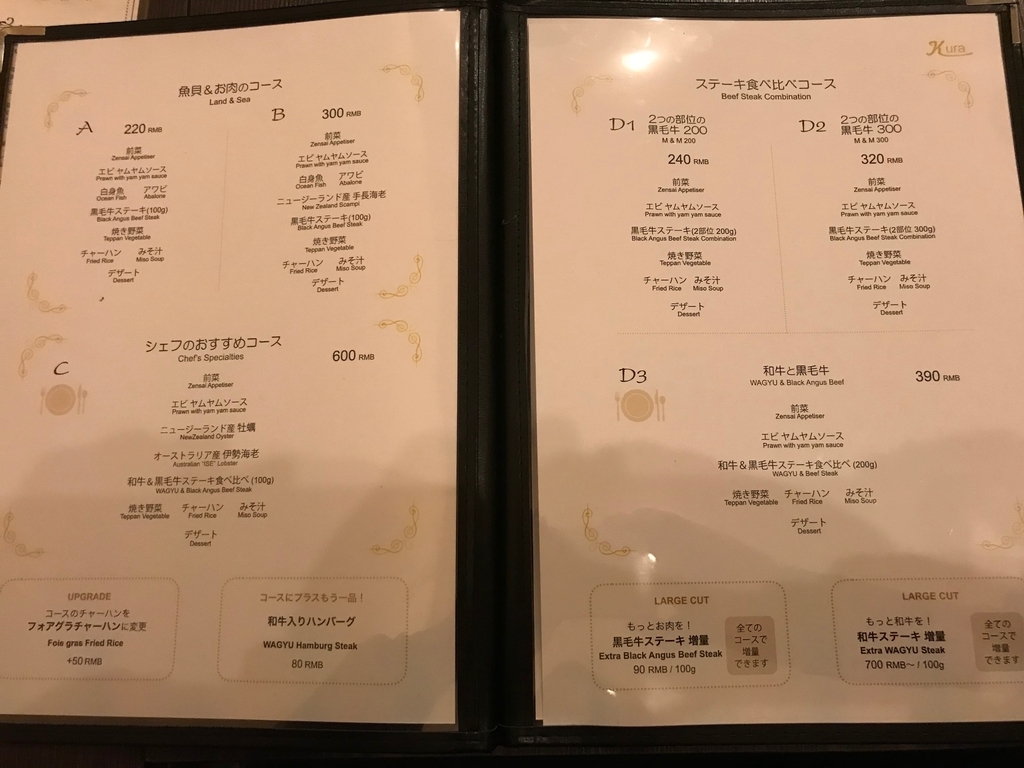 f:id:konod:20190311172303j:plain