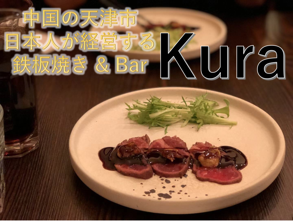 f:id:konod:20190311182408p:plain