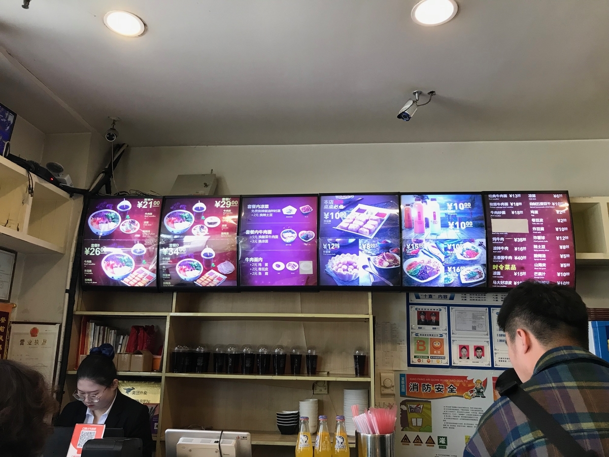 f:id:konod:20191004232635j:plain