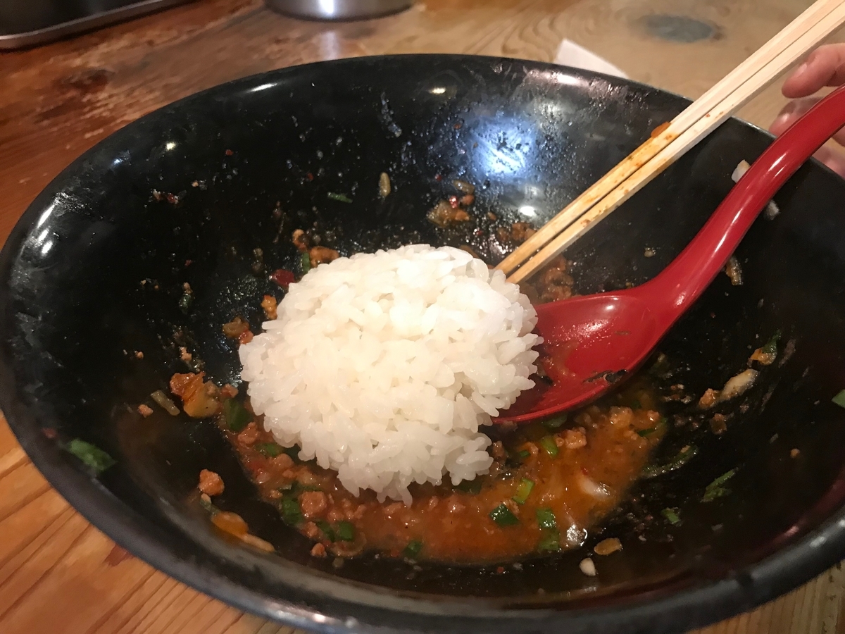 f:id:konod:20191117192449j:plain