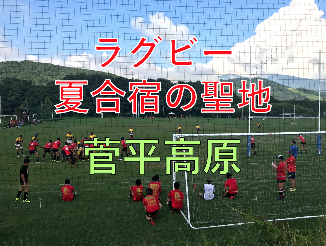 f:id:konod:20191117201816p:plain