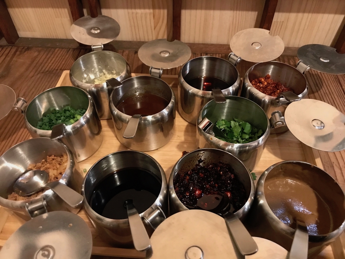 f:id:konod:20191213125204j:plain