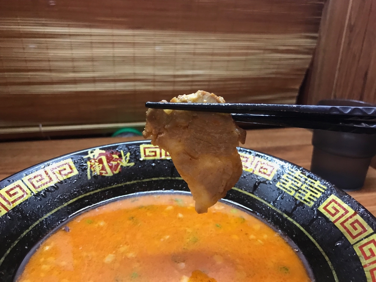 f:id:konod:20191220152714j:plain