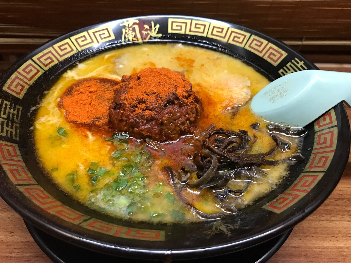 f:id:konod:20191220155207j:plain