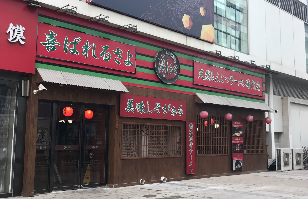 f:id:konod:20191220161019p:plain