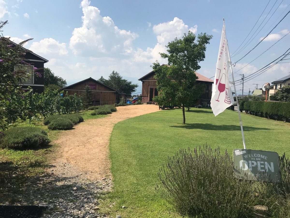 f:id:konod:20200220133728j:plain