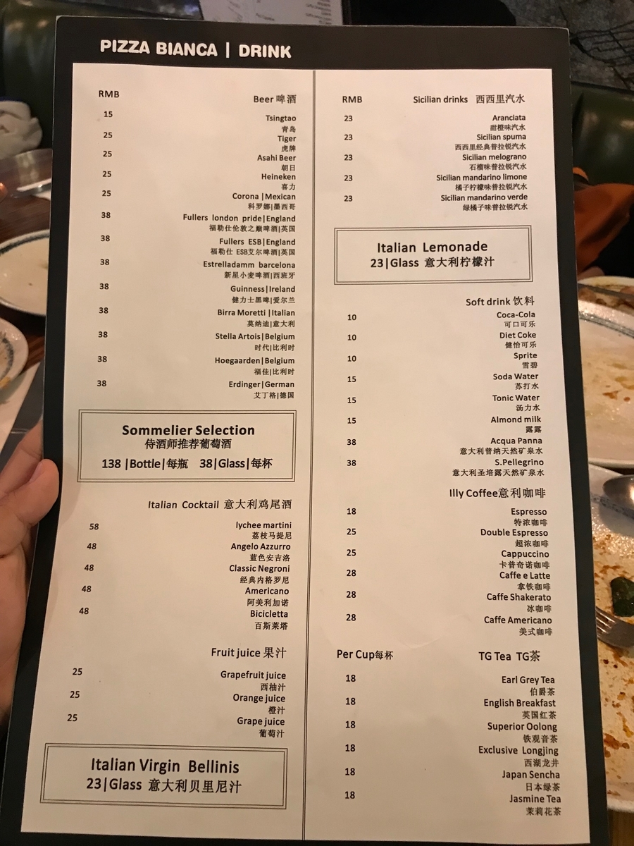 f:id:konod:20200509170959j:plain