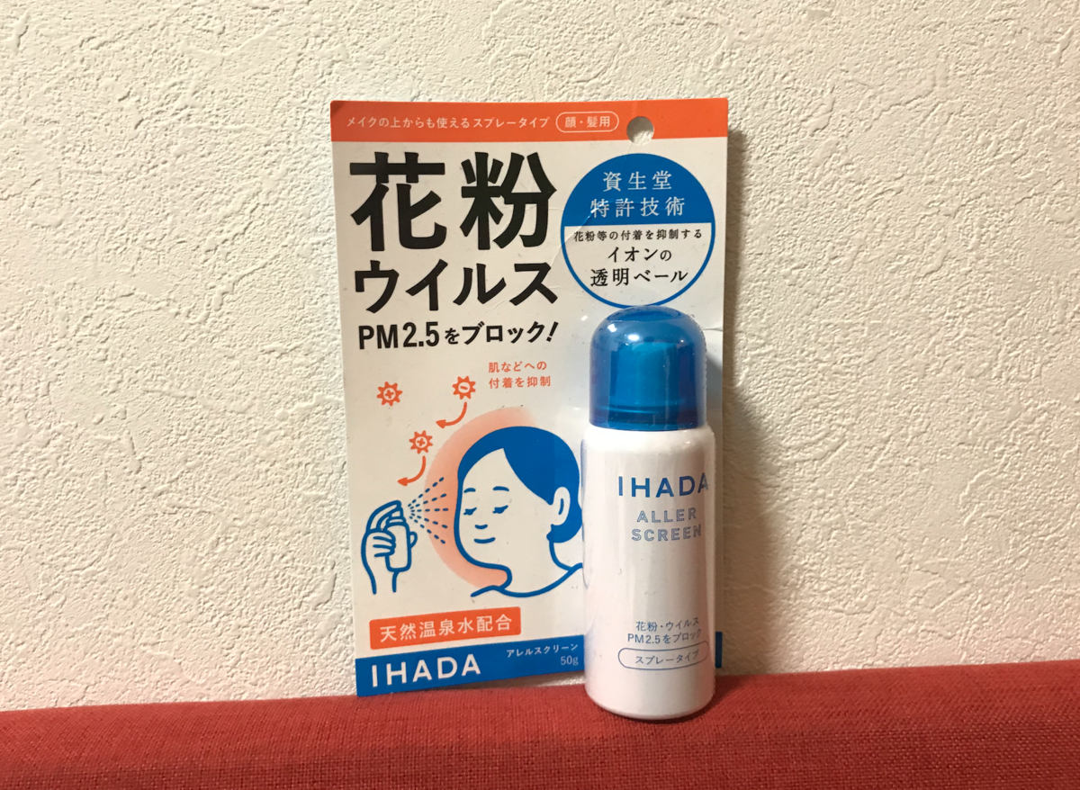 f:id:konod:20200509223812p:plain