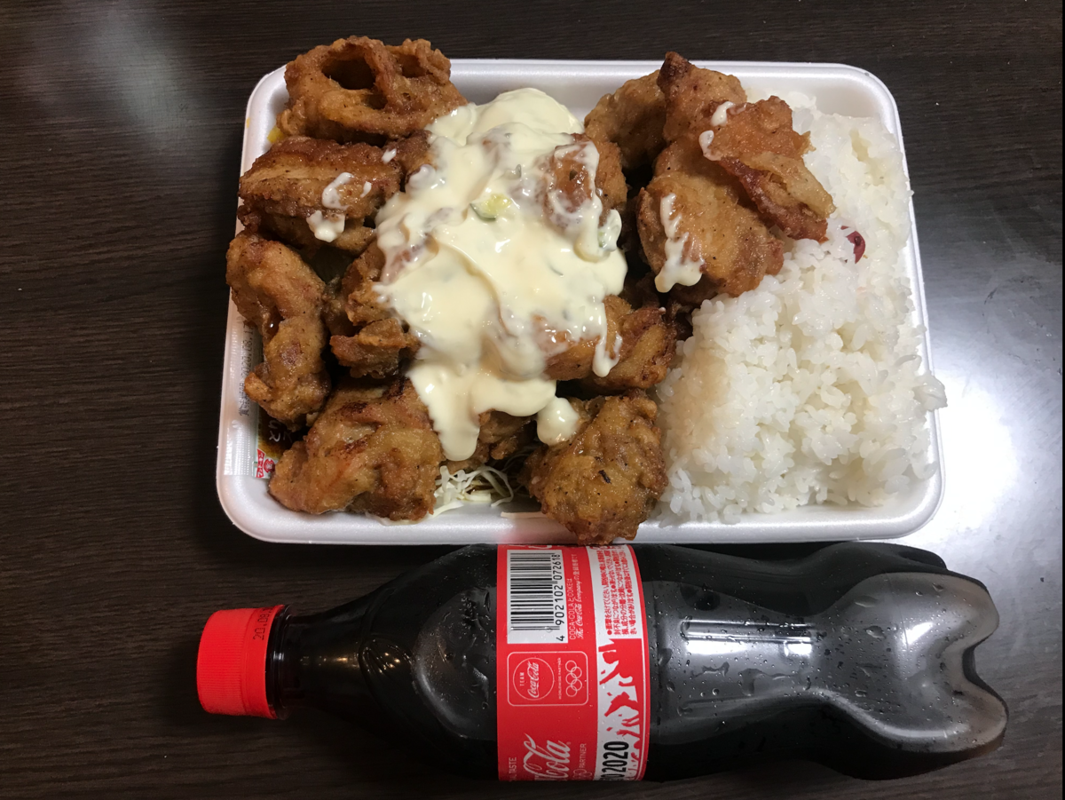 f:id:konod:20200512193723p:plain