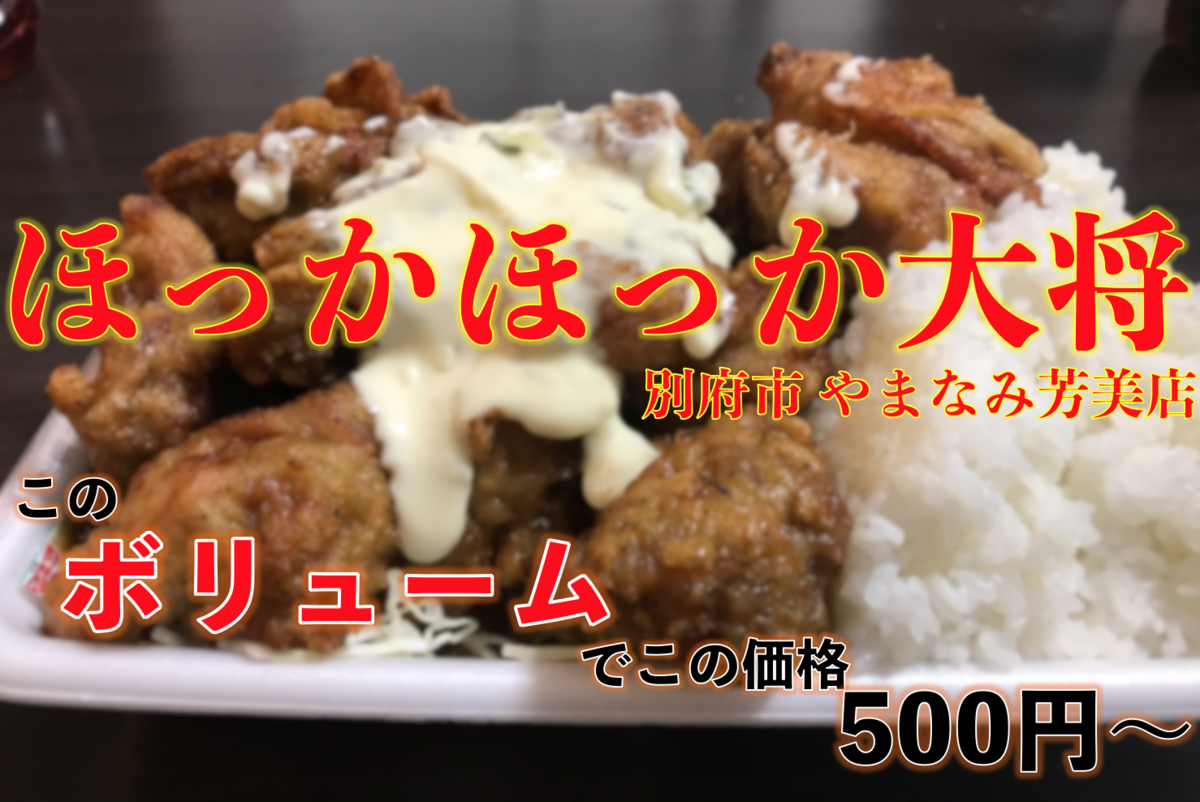 f:id:konod:20200512200653p:plain