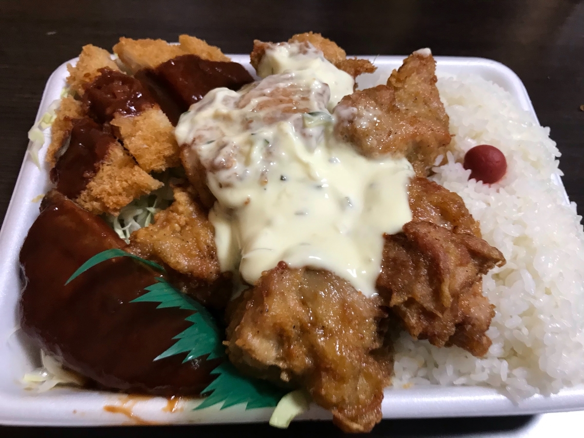 f:id:konod:20200517155429j:plain