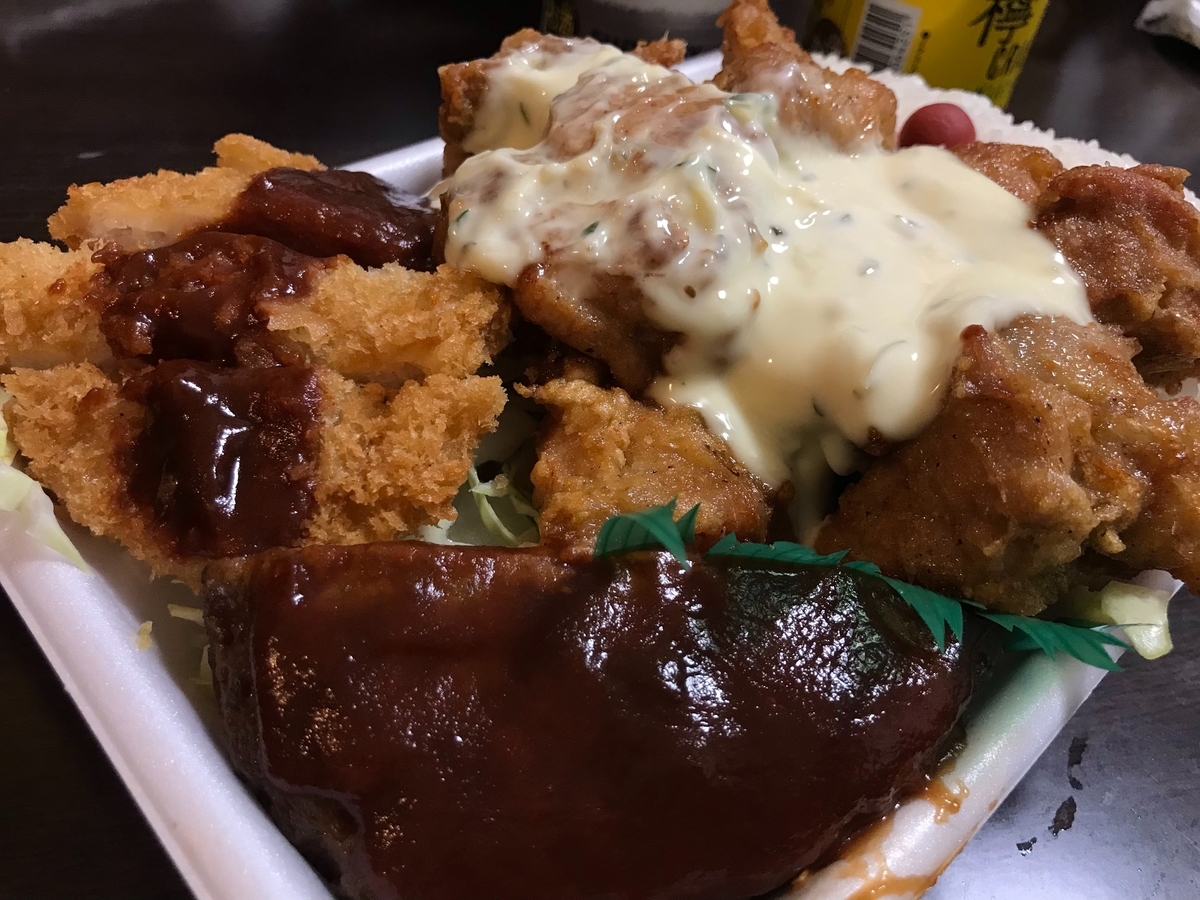 f:id:konod:20200517155450j:plain