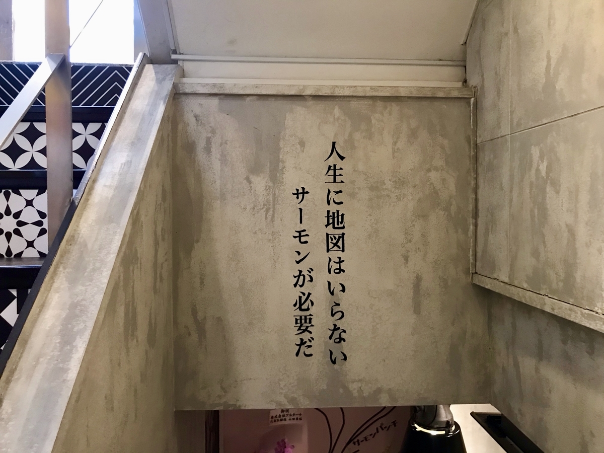 f:id:konod:20201010130131j:plain