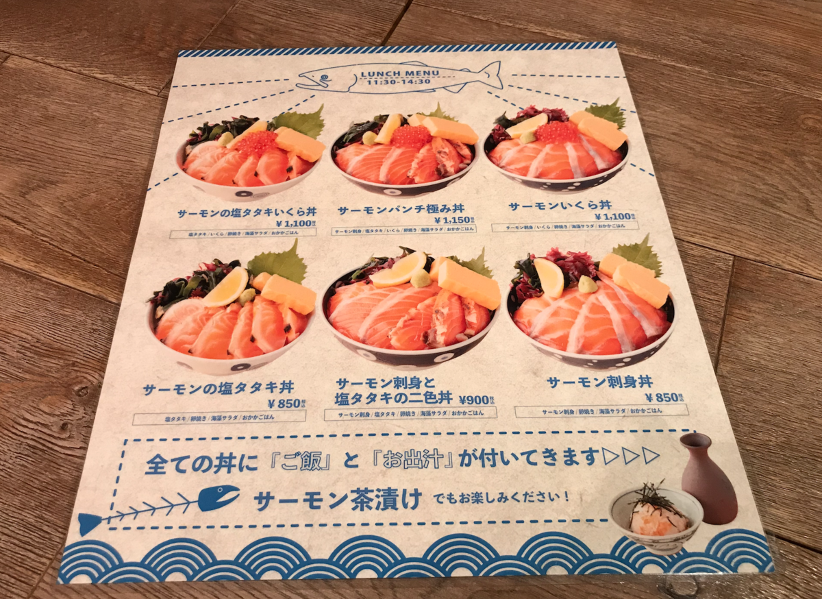 f:id:konod:20201011024938p:plain