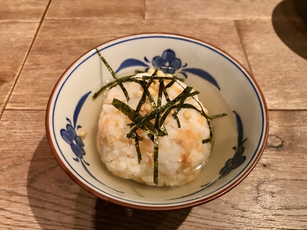 f:id:konod:20201011030024j:plain