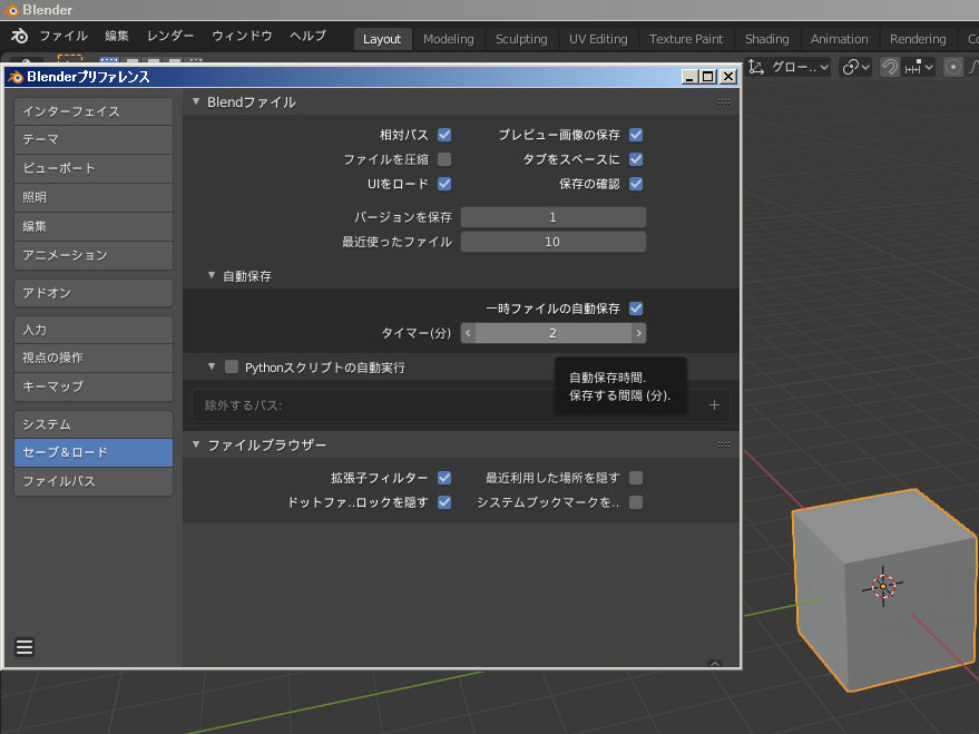 f:id:konoe2140:20200714230242j:plain f:id:konoe2140:20200714230242j:plain