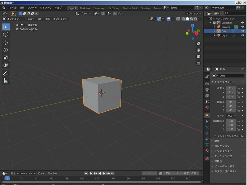 f:id:konoe2140:20200715030026j:plain f:id:konoe2140:20200715030026j:plain