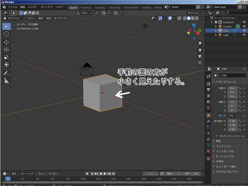 f:id:konoe2140:20200715030114j:plain f:id:konoe2140:20200715030114j:plain