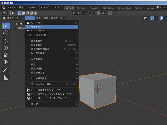 f:id:konoe2140:20200716001631j:plain f:id:konoe2140:20200716001631j:plain